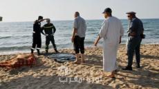 إقليم الدريوش..العثور على جثة امرأة مجهولة الهوية لفظتها أمواج البحر بشاطئ النكور