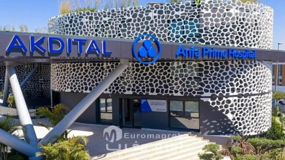 La Tunisie envisage de bloquer le rachat du groupe hospitalier THG par le groupe privé marocain Akdital