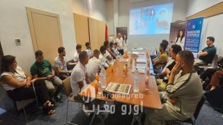 في إطار فعاليات الناظور المتسدام 2026 مائدة مستديرة تجمع مغاربة العالم والفاعلين الاقتصاديين لتعزيز الاستثمار والتشبيك بجهة الشرق