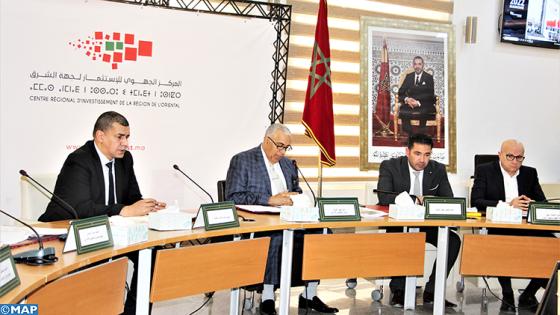 المركز الجهوي للاستثمار للشرق يعقد مجلسه الإداري التاسع