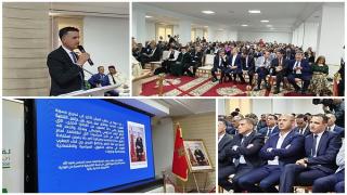 عقد لقاء تشاوري هام بعمالة الناظور لإطلاق برنامج التنمية الترابية المندمجة للإقليم