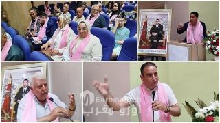 المجلس الإقليمي لحزب الاستقلال بالناظور يناقش رهانات التنمية ويؤكد: لا تزكيات رسمية للحسم في مرشحي الإقليم والجهة حتى الآن