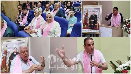 المجلس الإقليمي لحزب الاستقلال بالناظور يناقش رهانات التنمية ويؤكد: لا تزكيات رسمية للحسم في مرشحي الإقليم والجهة حتى الآن