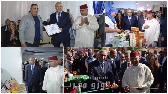 الوالي عطفاوي يفتتح المعرض الجهوي للصناعة التقليدية بوجدة بمشاركة أزيد من 160 عارضا