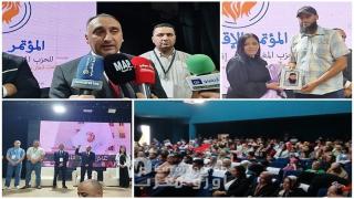 الناظور: الحزب المغربي الحر يجدد هياكله الإقليمية ويراهن على النخب الشابة للمرحلة المقبلة