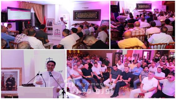 عمر حجيرة يجمع الكفاءات المهنية استعدادا لتشريعيات 23 شتنبر