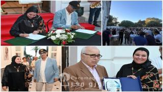 اعادة افتتاح رواق الدريسي وتوقيع شراكة بين امهاوش والمنصوري لصونٌ الذاكرة الفنية