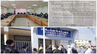 سلوان: المجلس الجماعي يصادق على ميزانية 2026 في دورة مغلقة ويؤجل ملف دعم الجمعيات