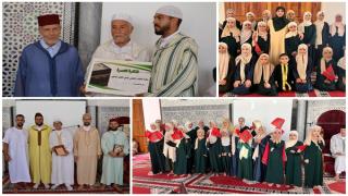 في حفل بهيج بالناظور.. 7000 مستفيد و5 تلاميذ يختمون القرآن الكريم
