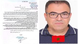 نائب رئيس جماعة وجدة يطالب بوقف الاستغلال غير القانوني لمواقف السيارات