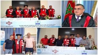 مناقشة علمية رفيعة بكلية الناظور تتوّج الباحث عبد الإله كيلاي بلقب دكتور في القانون الخاص بميزة مشرف جداً مع التوصية بالطبع والنشر