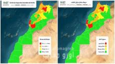الوكالة الوطنية للمياه والغابات تحذر من مخاطر “قصوى ومرتفعة” لحرائق الغابات بـ 39 إقليماً بالمملكة