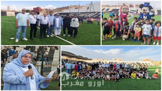 مدرسة الاتحاد الإسلامي الوجدي تدشن موسمها الجديد بحضور نجوم وقدماء النادي