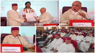 المجلس العلمي المحلي لإقليم الناظور ينظم محاضرة علمية في موضوع “المسيرة الخضراء بعيون أعيان الصحراء” للدكتور مصطفى أوحلا من علماء الصحراء المغربية.
