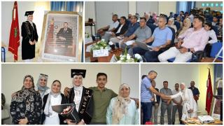 الطالبة الباحثة سندس مالكي تناقش أطروحة الدكتوراه بالكلية متعددة التخصصات بالناظور