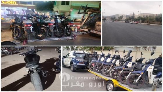 أمن وجدة يشن حملة تمشيط واسعة ضد الدراجات النارية المخالفة