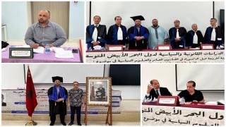 الطالب الباحث عبد الحق المساوي يناقش أطروحة الدكتوراه بالكلية متعددة التخصصات بالناظور
