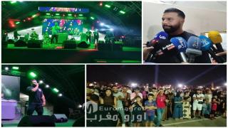 المهرجان المتوسطي للناظور يفتتح دورته الـ12.. ليلة فنية ساحرة تجمع الآلاف وتنعش نبض المدينة