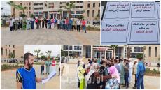 متضررو جمعية أزهار يحتجون للمطالبة باسترجاع أموالهم