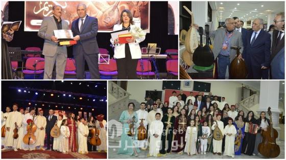 افتتاح الدورة 33 لمهرجان الطرب الغرناطي بحضور رسمي وثقافي وازن