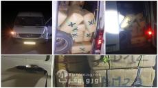 تنسيق امني بين جهويتي درك الجديدة وأسفي يسقط شاحنة محملة بحوالي 5 طن من المخدرات
