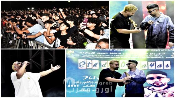 أوزي ومكري وحليوة يلهبون شباب كرنيش أبو رقراق في اليوم الثالث من صيف الأوداية