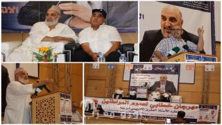 العدالة والتنمية يطلق حملته الانتخابية بوجدة كرامة المواطن في صدارة رهانات المصباح