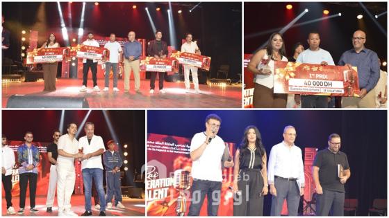 جيل جديد يعتلي منصة الراي…. إسدال الستار على أول نسخة من “Rai Generation Talent” بوجدة