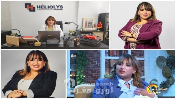 سناء بنحمد ابنة وجدة، تعود بخبرة دولية لفتح آفاق جديدة أمام المقاولات
