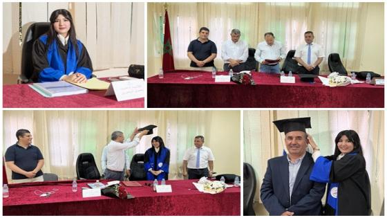 الطالبة الباحثة يسرى الزموري تناقش رسالة الماستر بالكلية متعددة التخصصات بالناظور