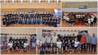 Oujda : Clôture de la 3e édition du tournoi international féminin de handball