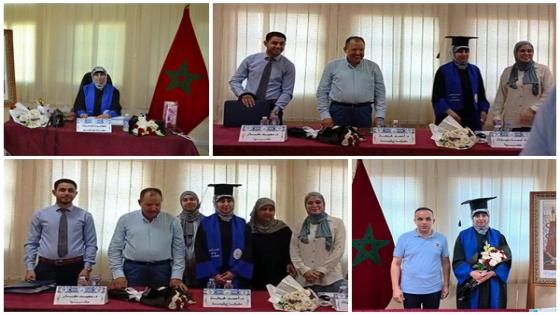 الطالبة الباحثة سهام هاجو تناقش رسالة الماستر بكلية متعددة التخصصات بالناظور