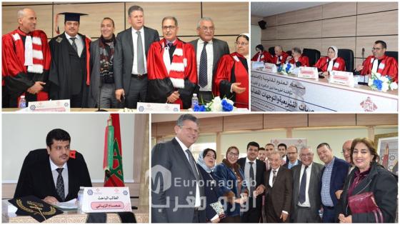 عصام الزياني يتوج بدكتوراه في القانون الخاص بميزة مشرف جدا مع توصية بالنشر