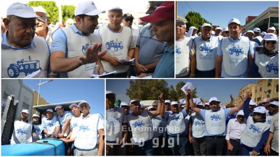 الجرار يجوب شوارع العيون سيدي ملوك في مسيرة انتخابية حاشدة