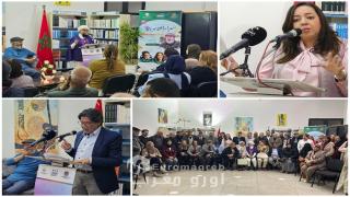 “شعراء إعلاميون” يحتفون في دار الشعر بمراكش بتجربة الشاعر والاعلامي عبداللطيف بنحيى