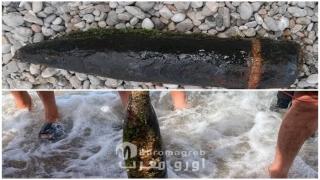 الحسيمة: العثور على قذيفة قديمة بشاطئ إيسلي يُرجح أنها تعود لفترة الاستعمار