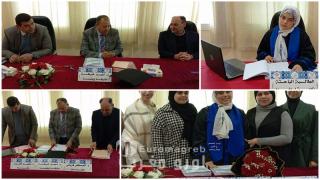 نادية اسعليوا، ابنة آيت سعيذ، تنال شهادة الماستر بميزة مشرف جدا مع التوصية بالنشر