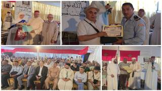 عروس القرآن تتألق في قاسيطة احتفال مزدوج بعيد العرش وختام موسم التحفيظ