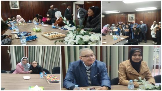 بنك المغرب بالناظور يستضيف اطفال ومربيات جمعية ايمن للتوحد