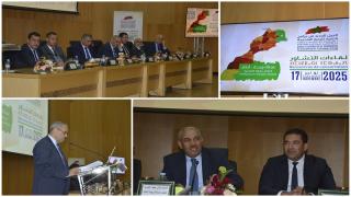 وجدة : الوالي العطفاوي يطلق ورش المشاورات الكبرى لإعداد الجيل الجديد من البرامج التنموية