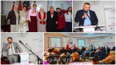 الدريوش : قطاع الشباب يفتح آفاق اندماج المرأة في محيطها السوسيو اقتصادي