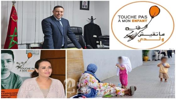 ظاهرة التسول بالأطفال بوجدة تثير القلق وتطرح أسئلة حول الاستغلال