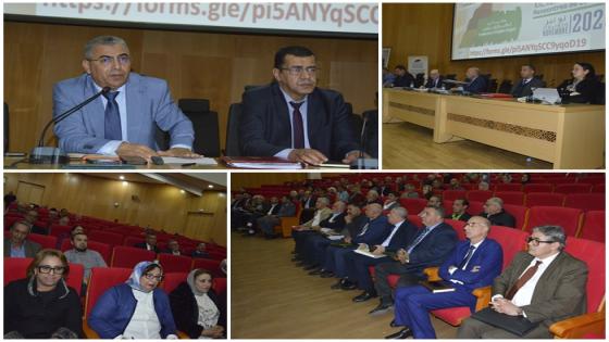 إطلاق الورشات الموضوعاتية بجهة الشرق لإعداد الجيل الجديد من برامج التنمية المندمجة