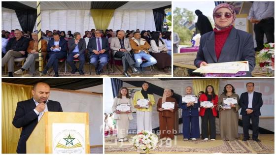 ثانوية ترجيست التأهيلية بضواحي الحسيمة تحتفي بالتفوق الدراسي وتكرّس ثقافة التميز