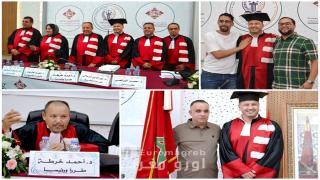 مناقشة علمية رفيعة بكلية العلوم القانونية والسياسية بالناظور تتوّج الباحث يزيد كلابيلي بالدكتوراه في القانون الخاص بميزة “مشرف جداً” مع التوصية بالطبع والنشر