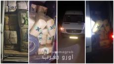 درك الجديدة يوقف 39 مرشحا للهجرة غير النظامية انطلاقا من شاطئ الحوزية