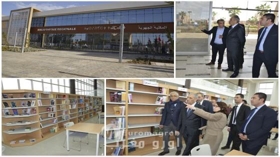 وجدة تعزز بنياتها الثقافية بافتتاح مكتبة جهوية حديثة باستثمار يفوق 20 مليون درهم