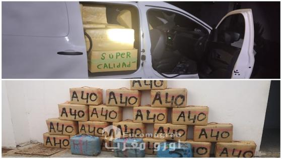 درك الجديدة يحبط عملية تهريب دولي ل25 رزمة من الحشيش