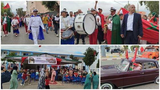 احتفال وطني حاشد بفرخانة يجدد التأكيد على مغربية الصحراء ودعم الحكم الذاتي