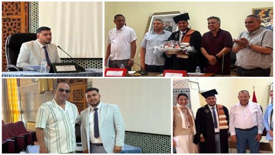 أسامة رشيدي يناقش رسالة الماستر حول المالية التشاركية قراءة في النصوص التشريعية المغربية